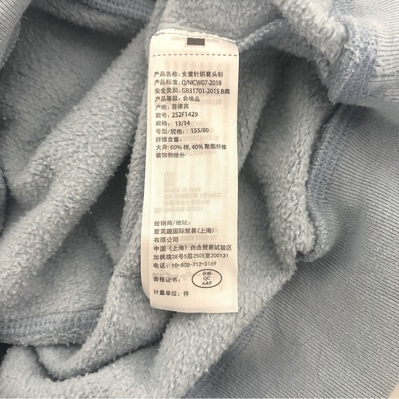 Abercrombie Kids Graphic Unisex Size (13/14) Sweatshirt with Hoodie Blue - Picture 6 of 12